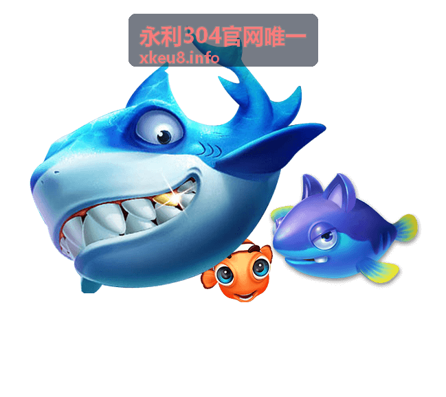 永利304官网唯一新手游戏选择指引